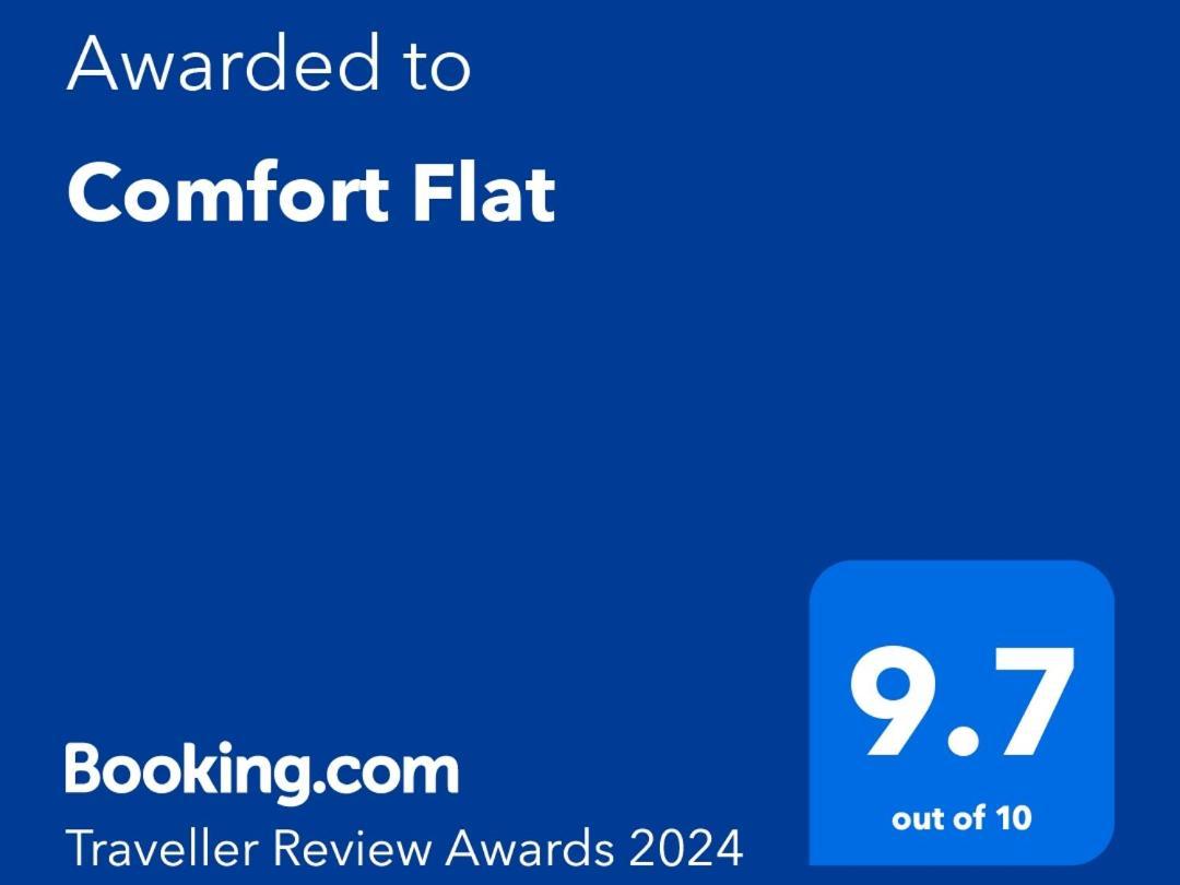 בורגאס Comfort Flat מראה חיצוני תמונה